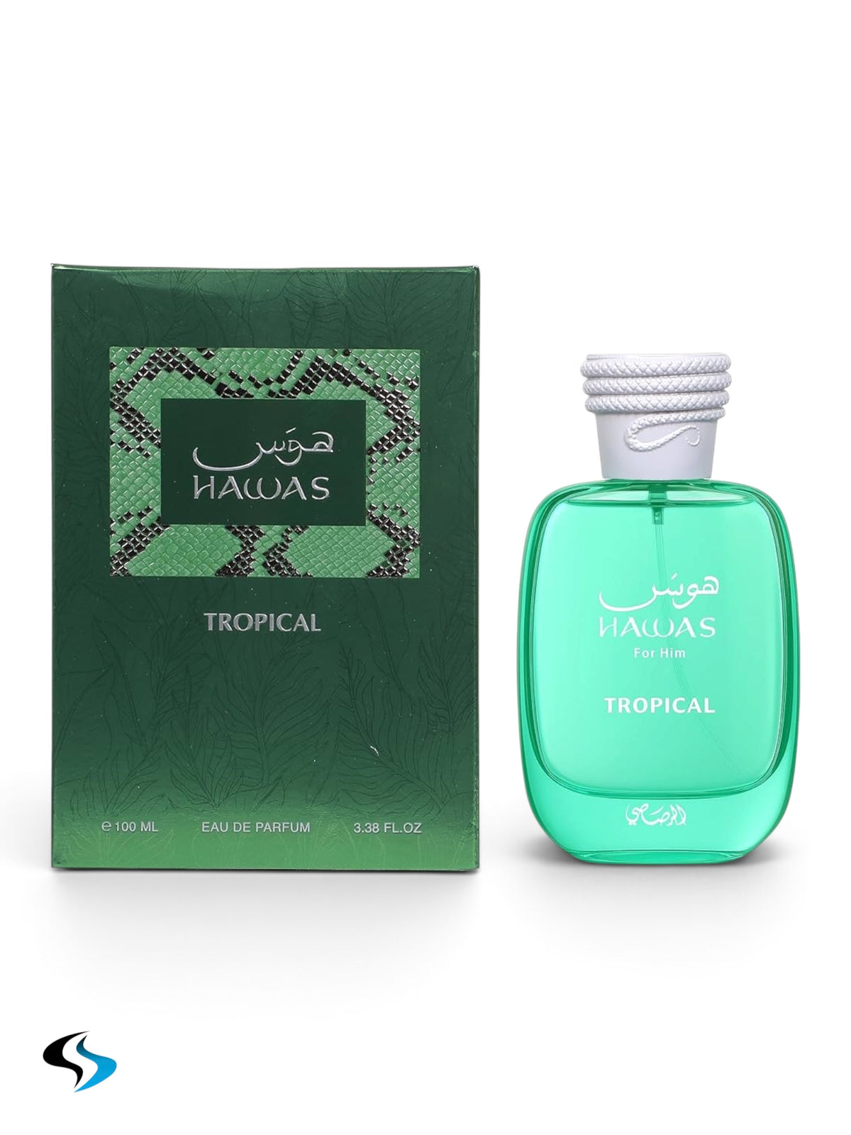 Hawas Tropical