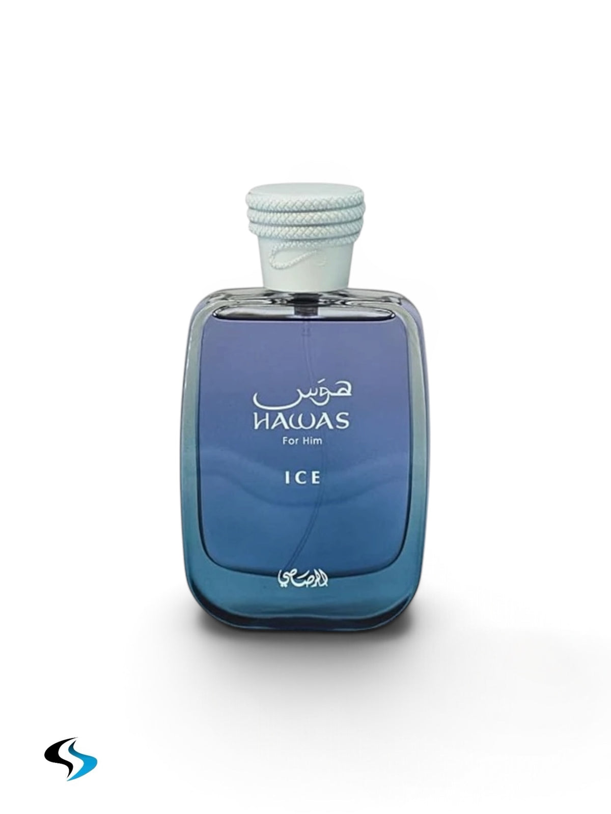 Hawas Ice