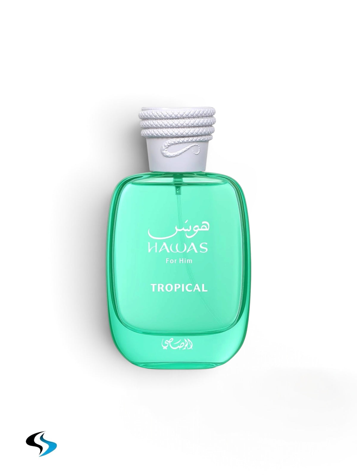 Hawas Tropical