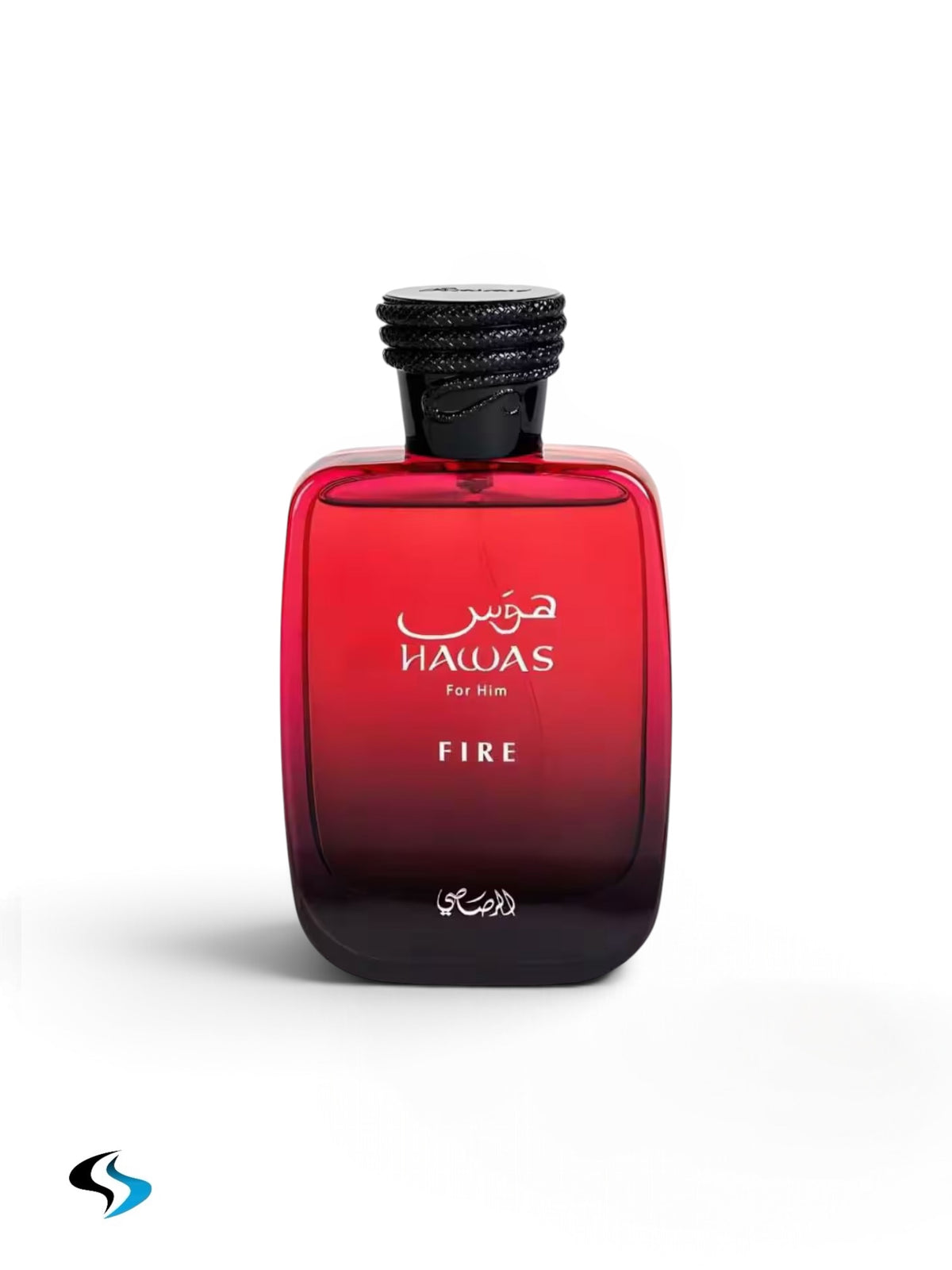 Hawas Fire