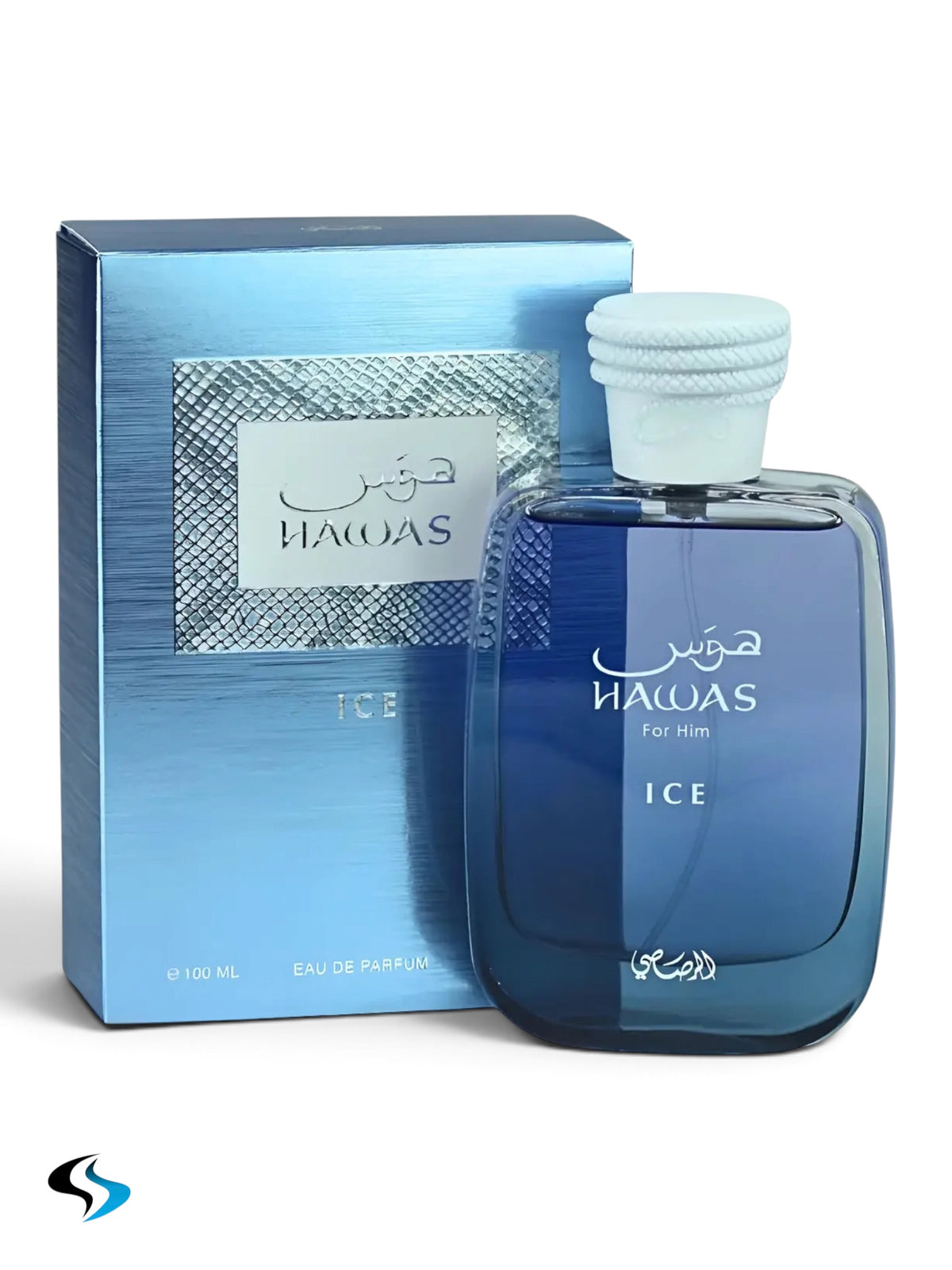 Hawas Ice