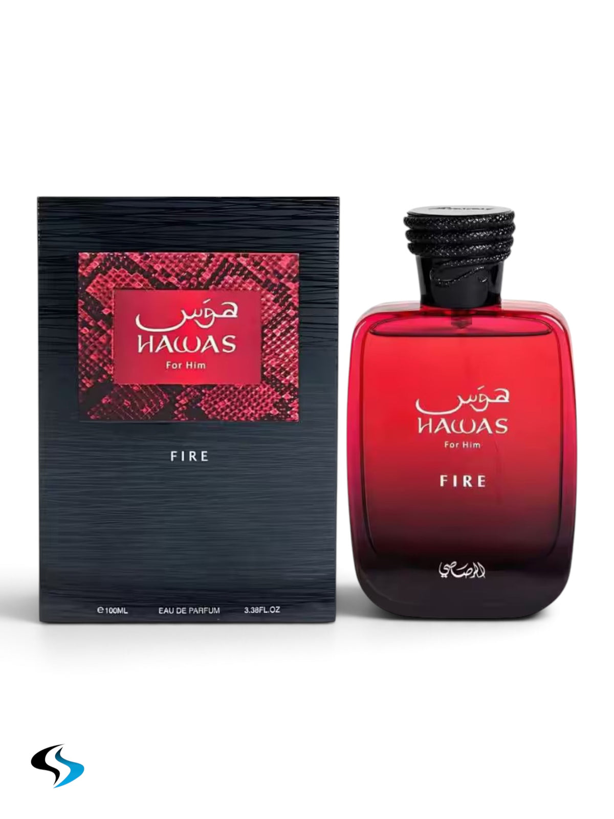 Hawas Fire
