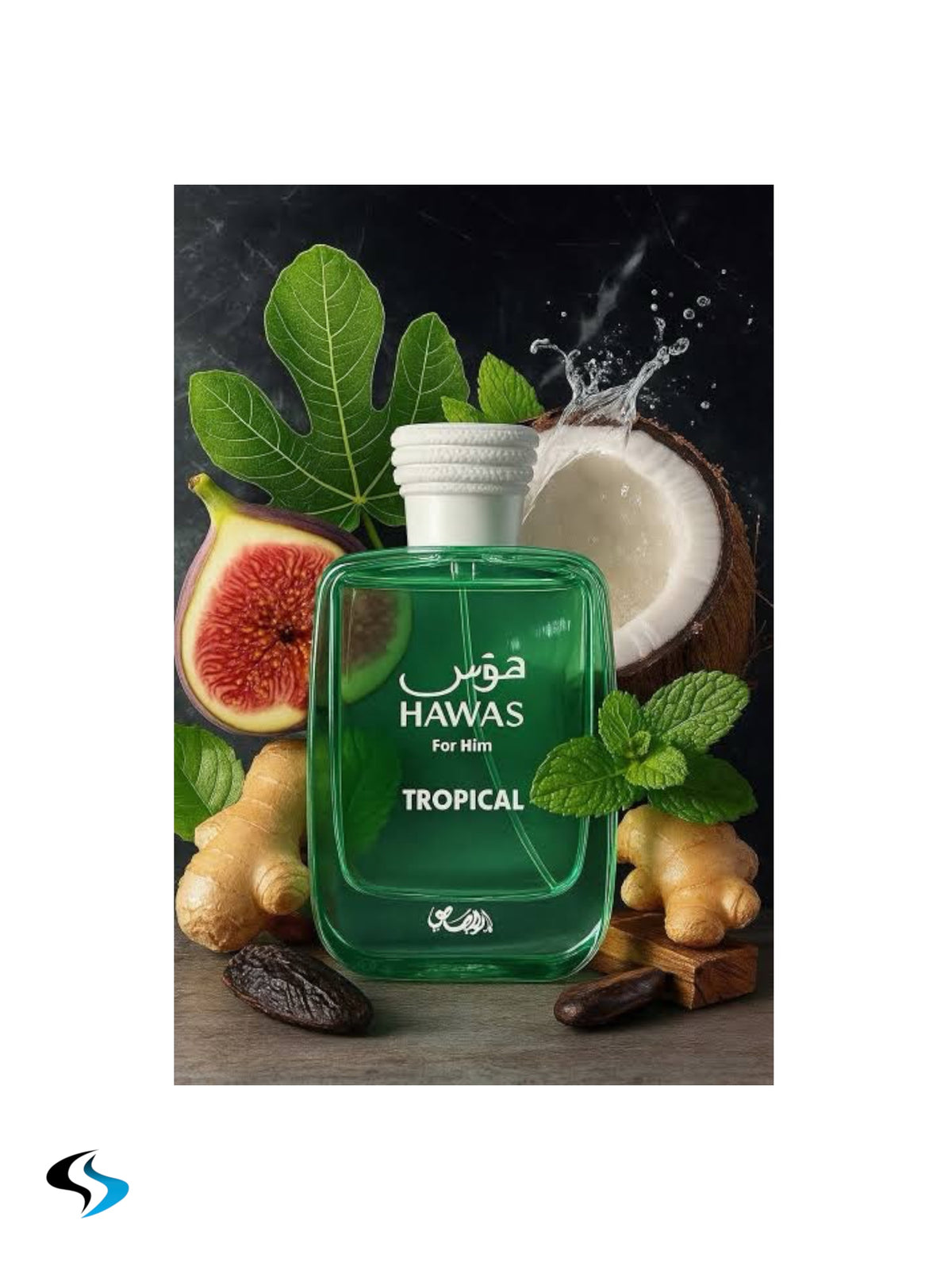 Hawas Tropical