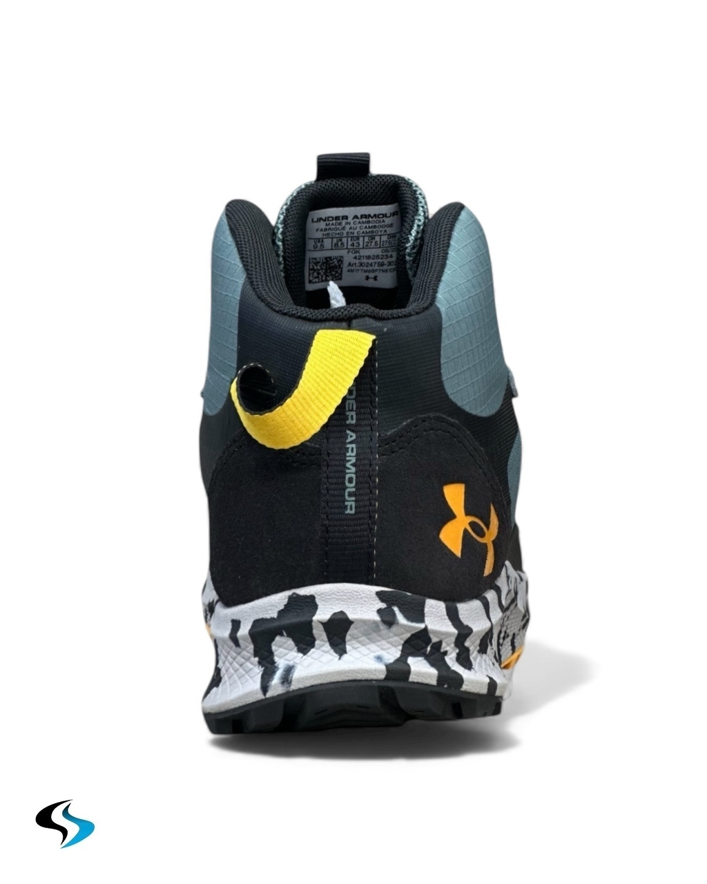 Under Armour Charged